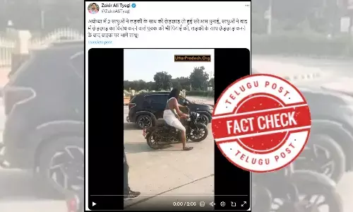 sadhus beaten after molesting a girl, sadhus fight, Altercation between sadhus in Ayodhya, facts on sadhus fight, telugu factcheck news, viral news in ayodhya telugu