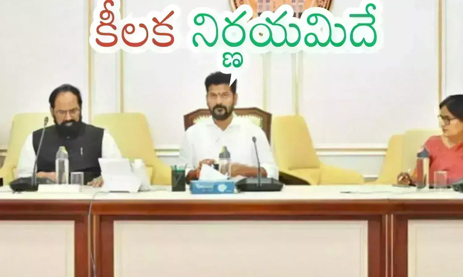 good news, cabinet meeting, revanth reddy, telangana