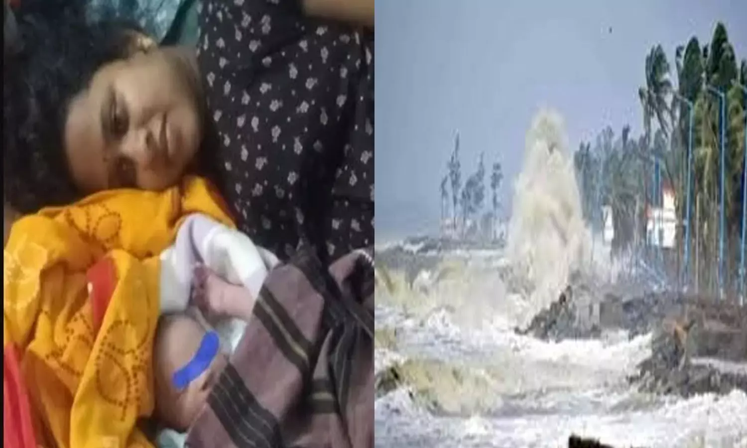 cyclone dana, 1600 babies, born, orissa