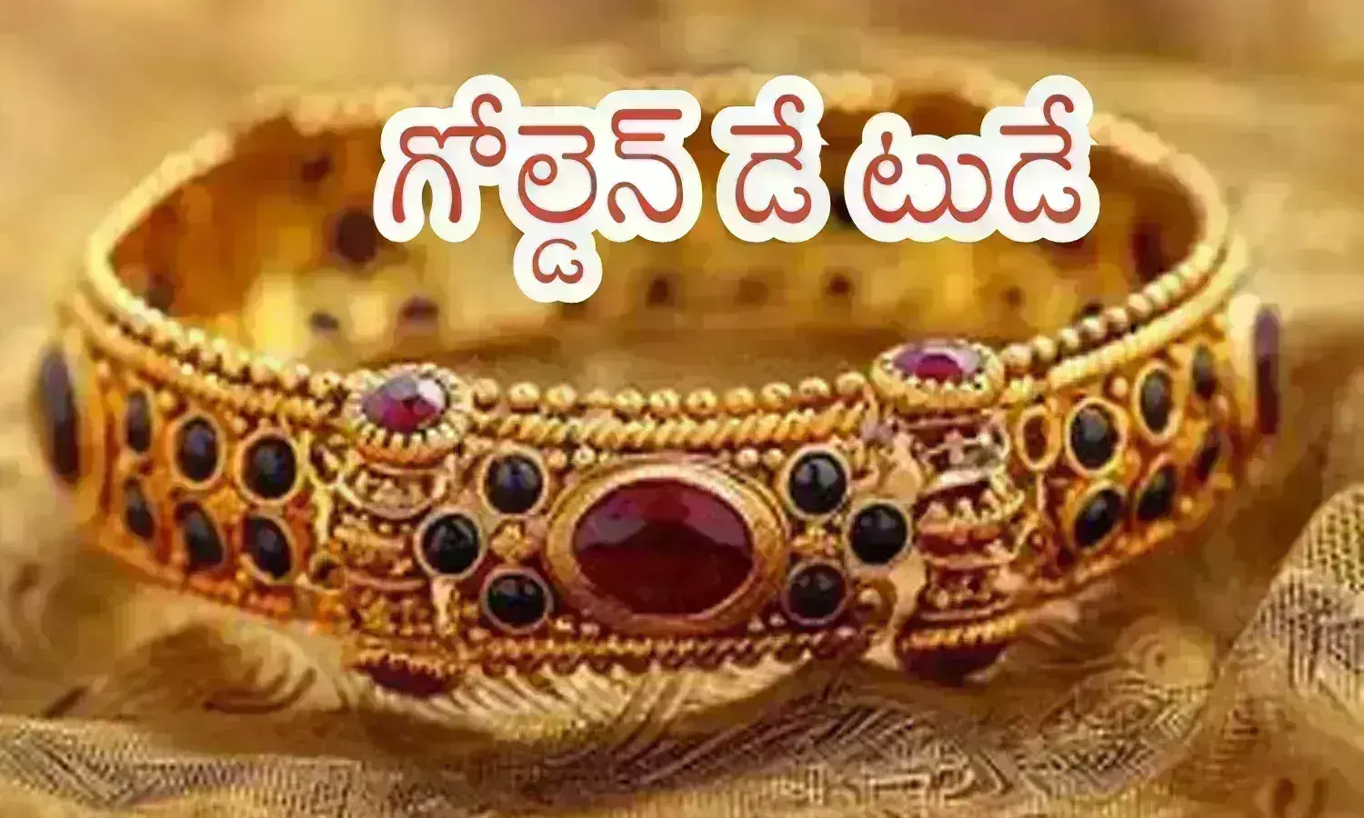 Gold, GoldPrice, Goldrates, 24CaratGold in hyderabad, Gold rates today, gold rates in hyderabad