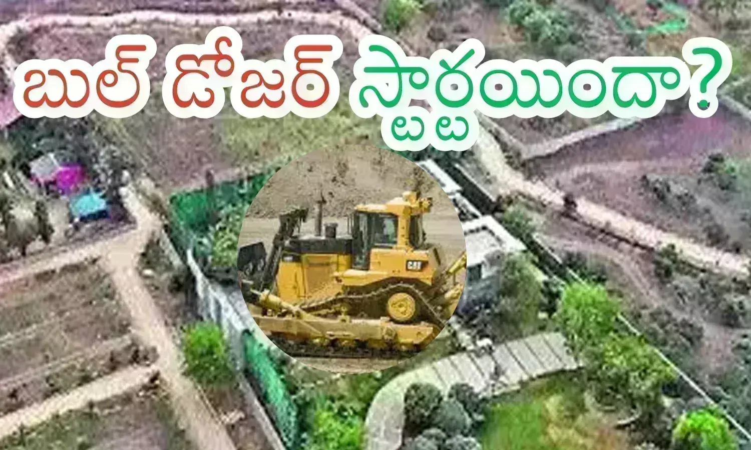 janwada farm house, drugs, seized, hyderababd