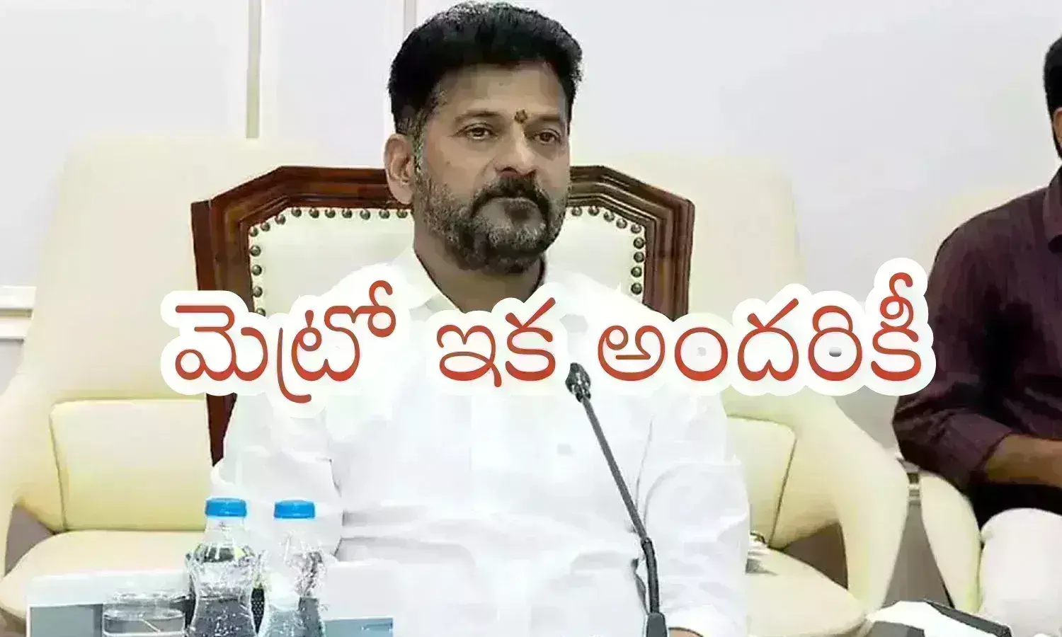 metro rail, expansion, cabinet, telangana