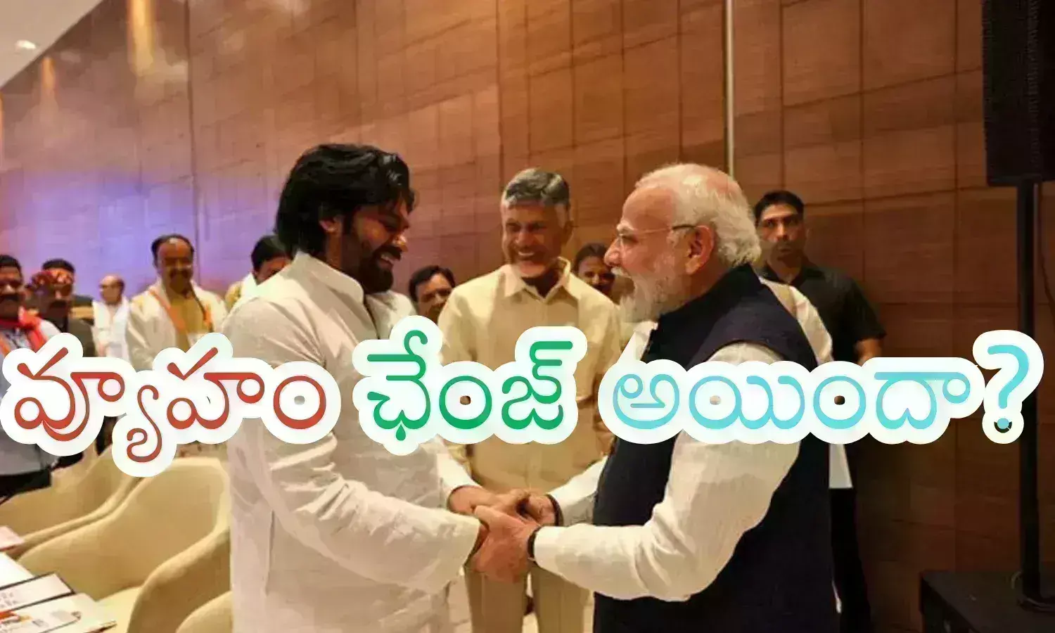 pawan kalyan, ycp, strategy, ap politics