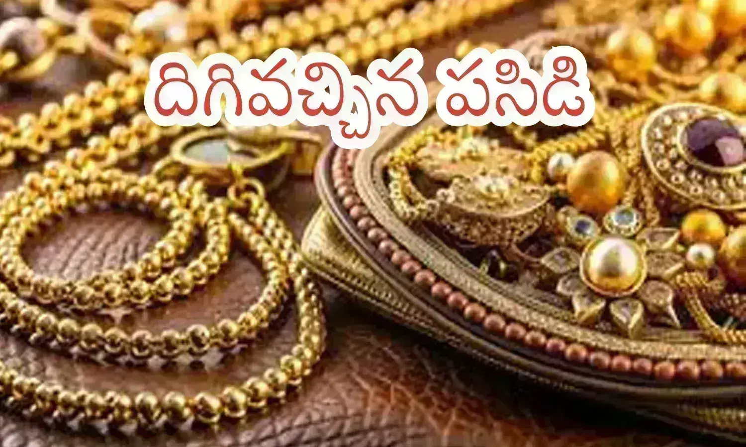 gold rates today in hyderbad, silver decreased in market, gold rates in india, gold rates in hyderabad today, 1 gram gold rate in hyderabad today gold rates today in hyderbad, silver decreased in market, gold rates in india, gold rates in hyderabad today, 1 gram gold rate in hyderabad today