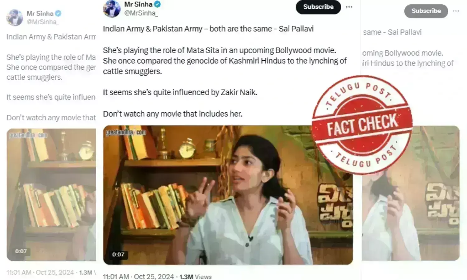 Sai Pallavi, Amaran, Indian Army, Naxalism, virata parvam, Sita Mata, terrorist group, video clip of Telugu actress Sai Pallavi’s, latest urdu fact check news