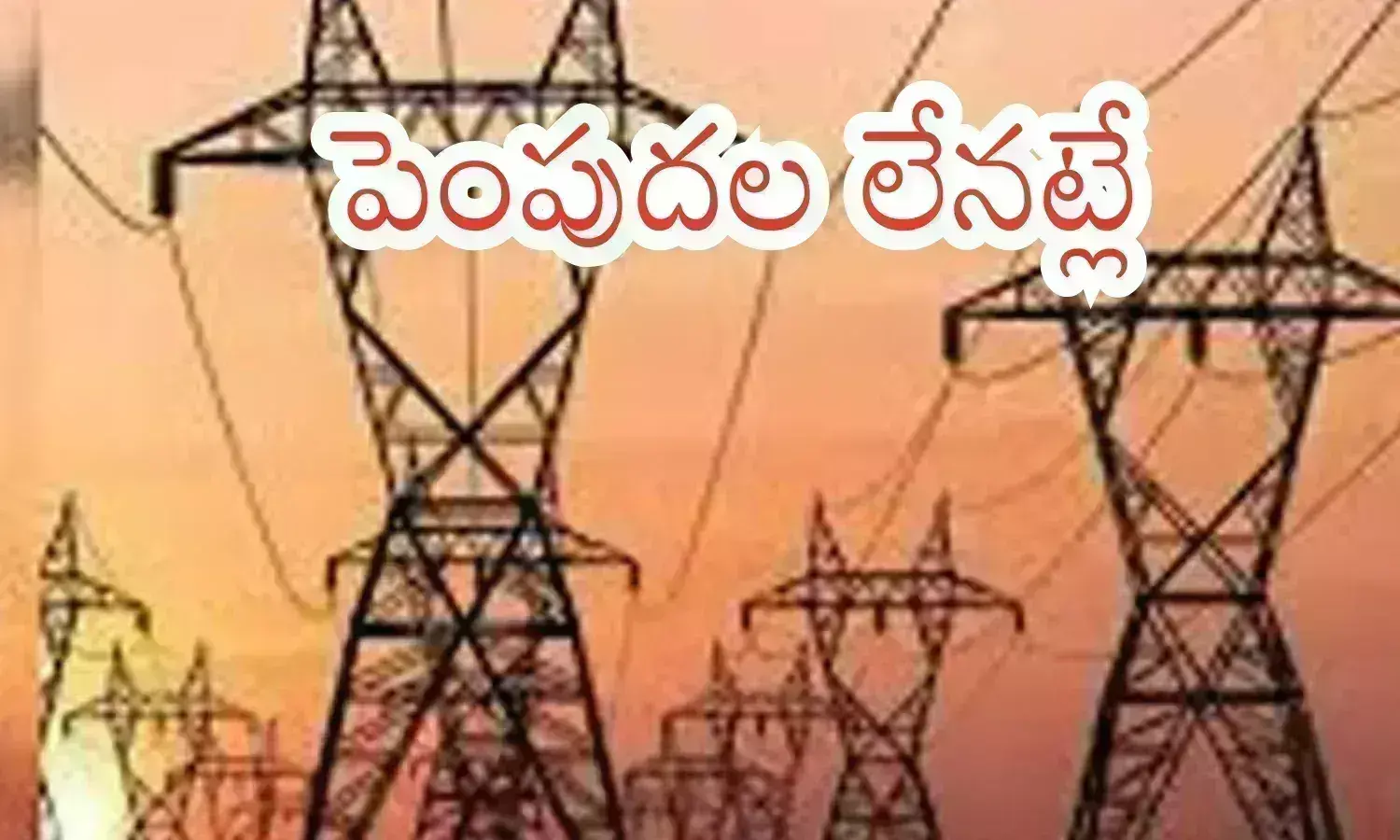 e electricity charges, increased,  good news, telangana p