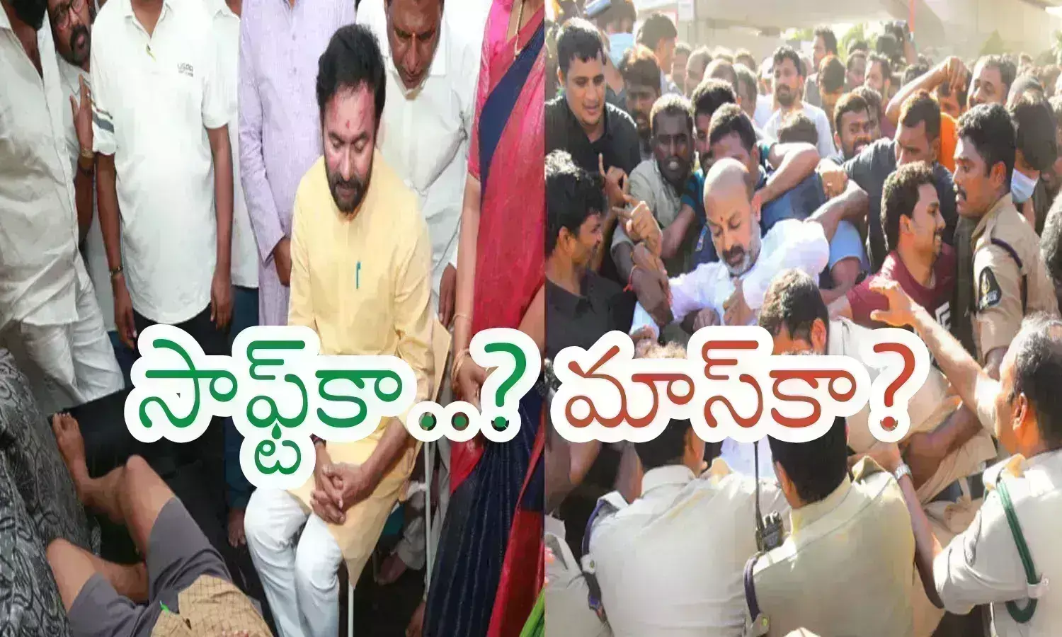 kishan reddy, bandi sanjay, bjp, telangana, bjp in telangana, bjp latest news today