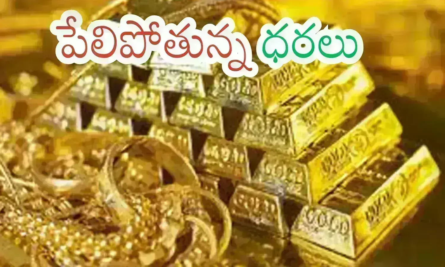 gold prices today in hyderabad, silver, diwali  gold rates in hyderabad, gold rates in hyderabad
