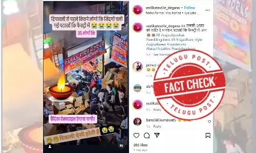 fire accident in shop in hyderabad, no casualties, No casualties in Firecracker shop accident, viral news today, factcheck news, facts on Firecracker shop accident in hyderabad, latest hyderabad news today