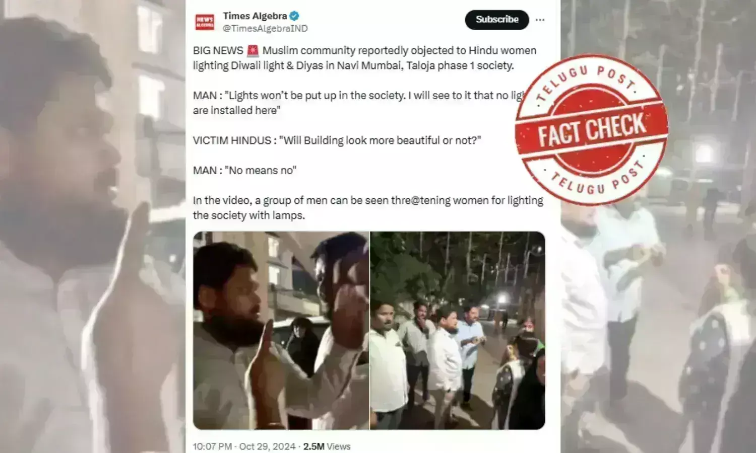 Navi Mumbai, Mumbai police, Panchanand housing society, facts on  Muslim residents objected to Hindu women decorating for Diwali festival, viral video latest