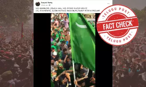 ಫ್ಯಾಕ್ಟ್‌ಚೆಕ್‌: ವಯನಾಡ್‌ನಲ್ಲಿ ಪ್ರಿಯಾಂಕಾ ಗಾಂಧಿಯವರ ನಾಮನಿರ್ದೇಶನ ರ್ಯಾಲಿಯಲ್ಲಿ ಪಾಕಿಸ್ತಾನಿ ಧ್ವಜಗಳನ್ನು ಹಾರಿಸಲಿಲ್ಲ