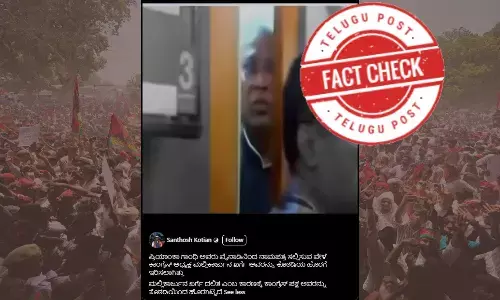 mallikarjuna Kharge kept outside Nomination?,   Priyanka Gandhi filing nomination papers  disrespecting Mallikarjun Kharge, facts on Mallikarjun Kharge disrespecting  Priyanka Gandhi  nomination papers, viral news on nomination papers of priyanka ghandhi