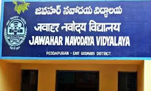 central government,  good news to students, jawahar navodaya schools, jawahar navodaya schools admissions 2024, jawahar navodaya schools latest updates