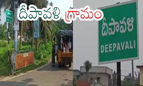 diwali,village, srikakulam district, andhra pradesh