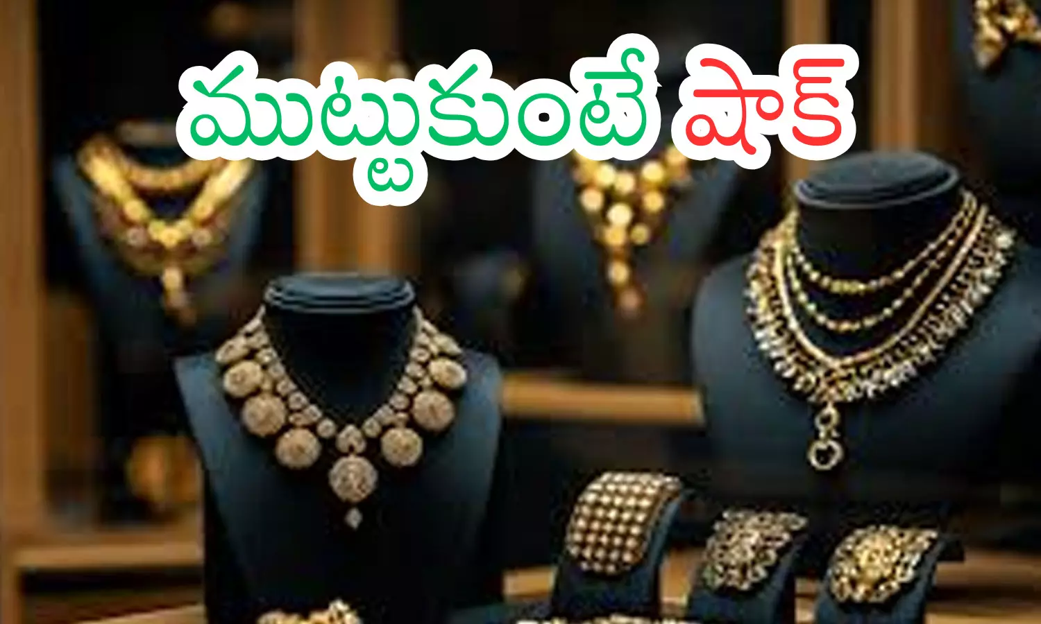gold rates today in hyderabad, silver rates today, dewali effect on gold rates, silver prices rose marginally, gold rates in india gold rates today in hyderabad, silver rates today, dewali effect on gold rates, silver prices rose marginally, gold rates in india