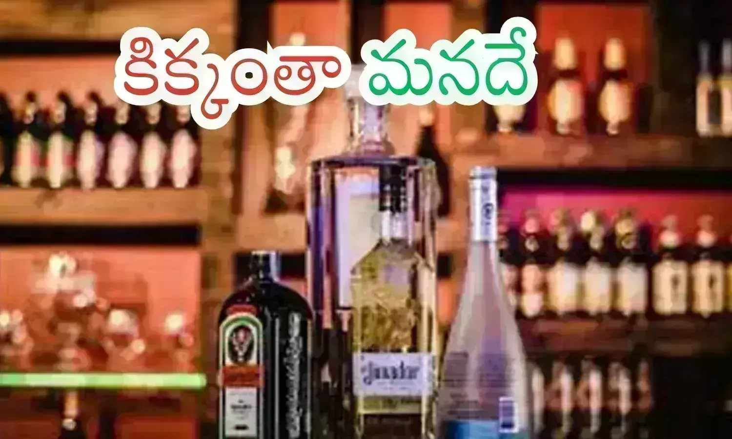 liquor sales, top in india, telangana, andhra pradesh