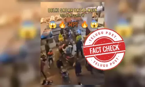 ବାଣ, ଦୋକାନ, ଅଗ୍ନିକାଣ୍ଡ, ଭାଇରାଲ, ଭିଡିଓ, ଦିଲ୍ଲୀ, ହାଇଦ୍ରାବାଦ, viral video claiming that fire erupted in a firecracker shop in Delhi, Darbar Bazaar is actually from Hyderabad, facts on ire erupted in a firecracker shop in Delhi, odia factcheck news,   Darbar Bazaar viral news