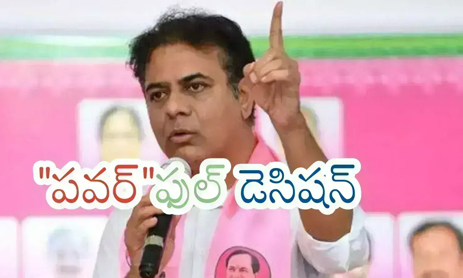 ktr, brs working president, key decision,  ktr padayatra in telangana, ktr latest updates today