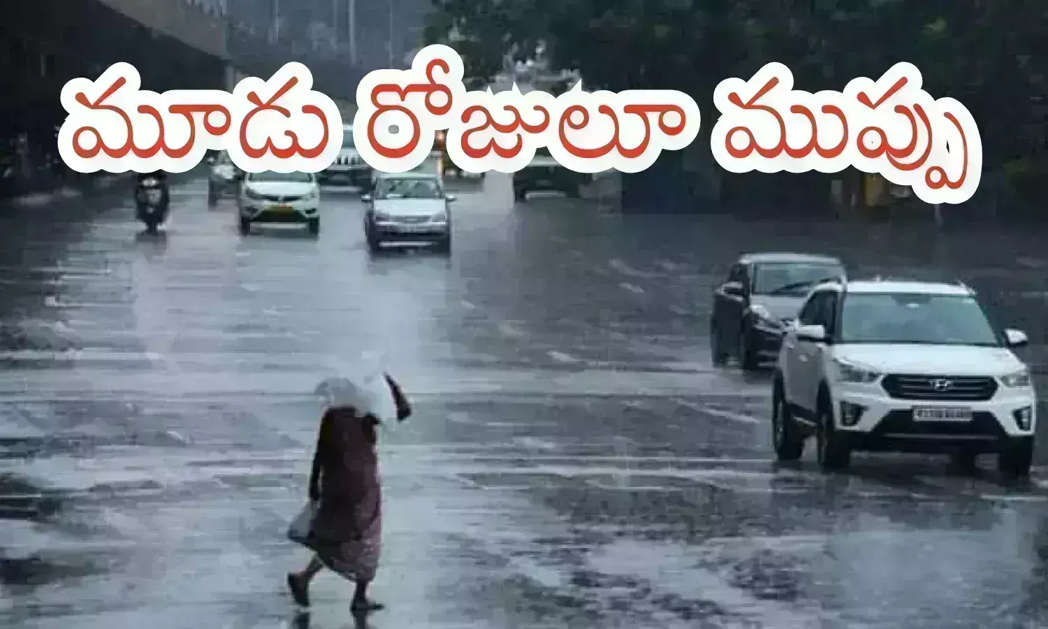 heavy rains, meteorological department, alert, telangana