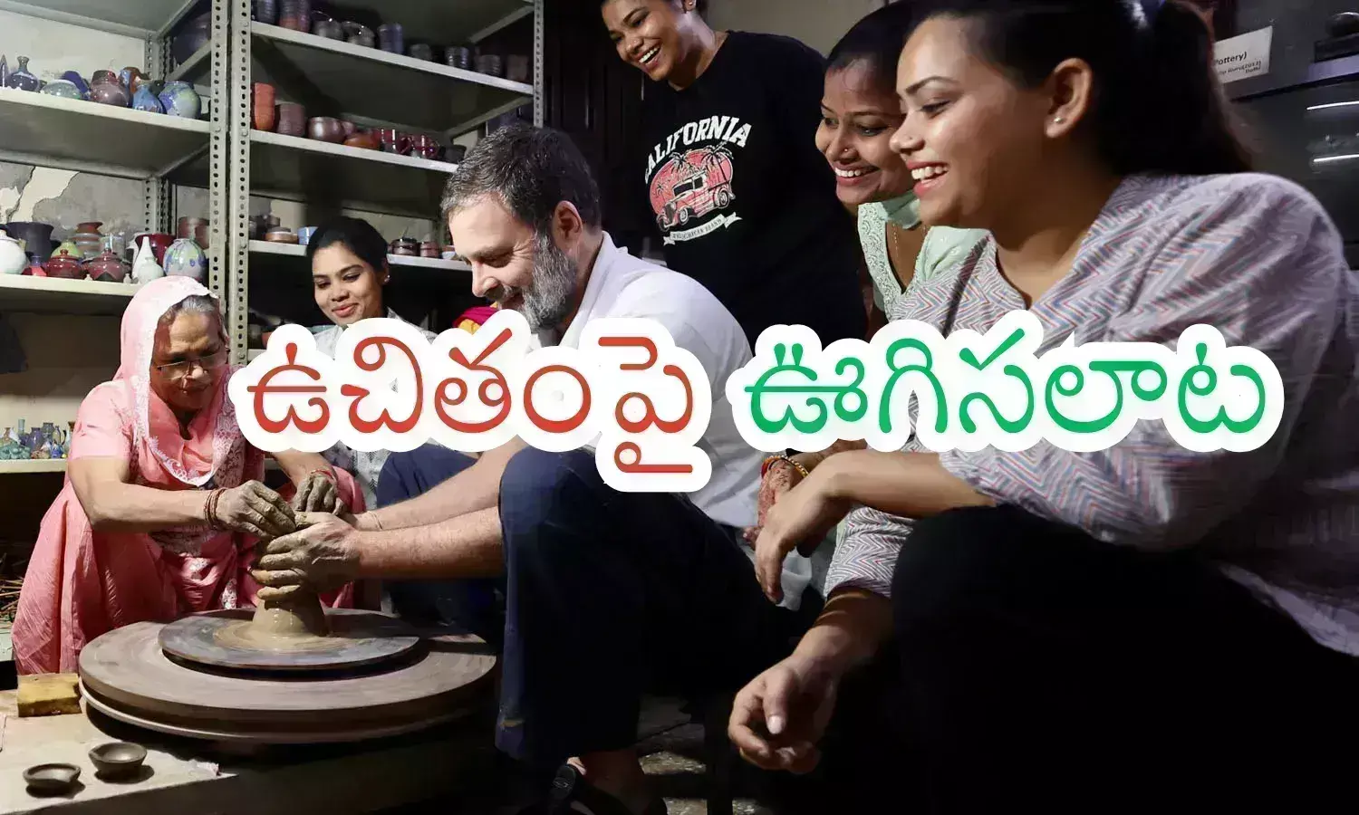 election manifesto, congress,  step back,  maharashtra elections