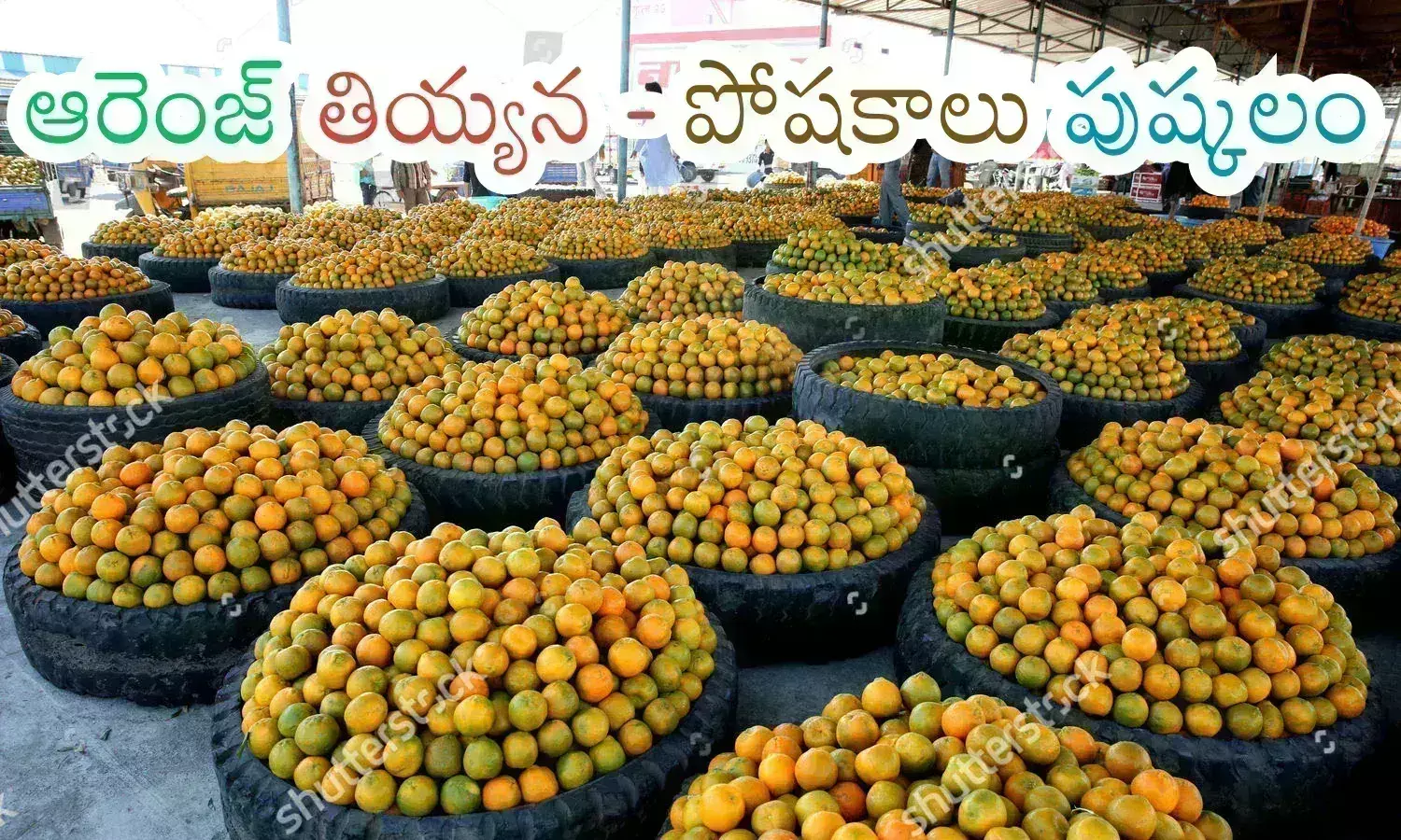 orange,fruits, market, healthy