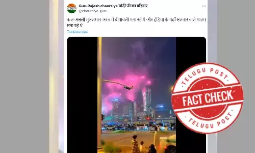 Fire crackers in Saudi Arabia, Saudi Arabia streets, Fire crackers in Riyadh, Saudi wins bid for Expo 2030, facts on Diwali celebration in Saudi, viral news today, factchecknews