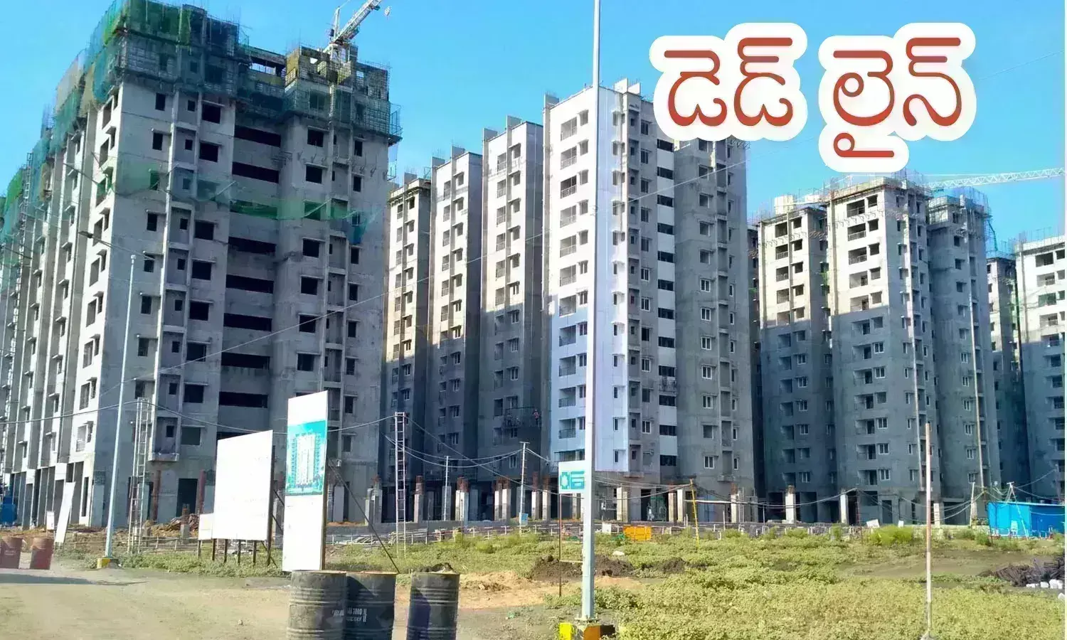 chandrababu, crucial decision by cbn today, amaravathi latest news today, andhra pradesh latest updates