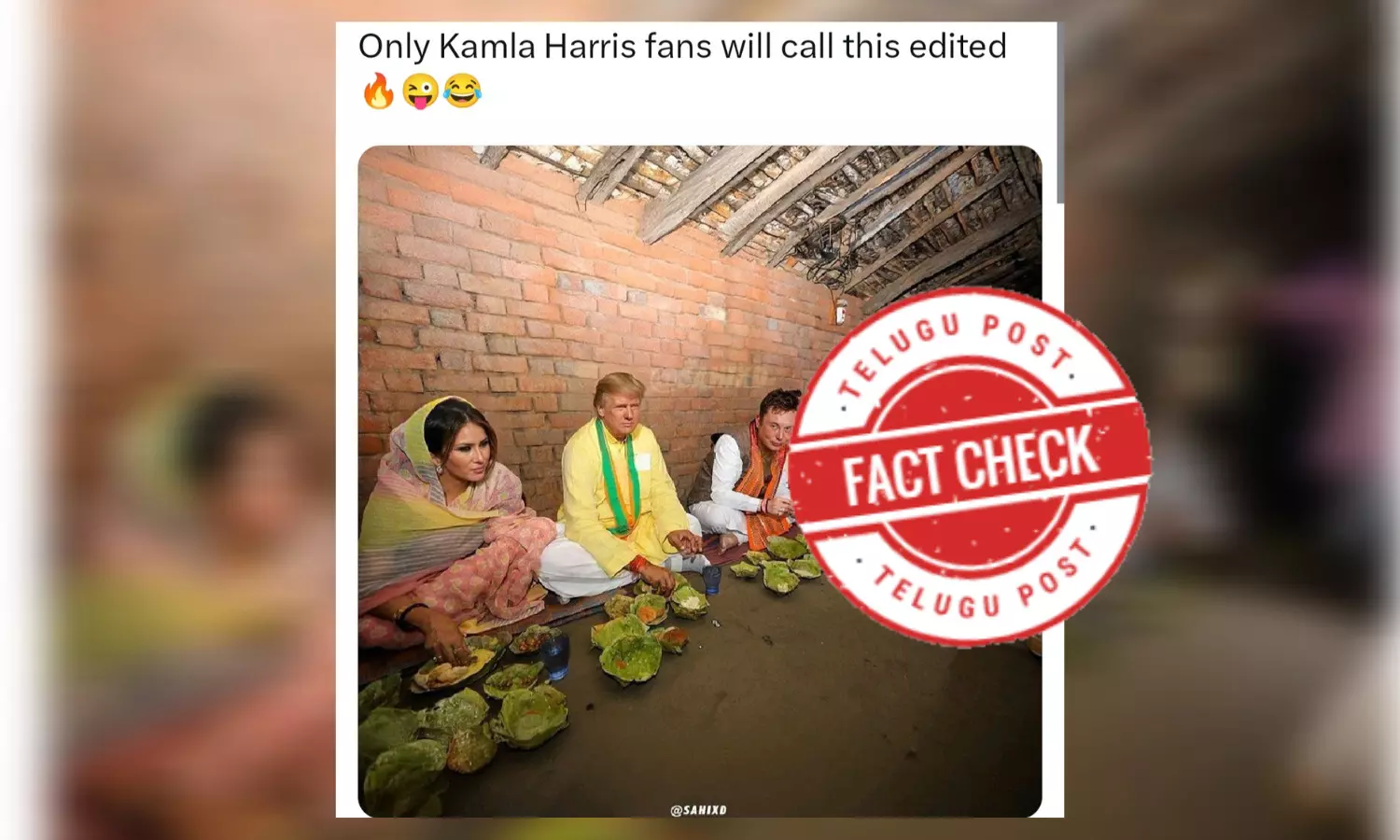 Fact Check:  ଡୋନାଲ୍ଡ ଟ୍ରମ୍ଫ, ମେଲାନିଆ ଟ୍ରମ୍ଫ ଏବଂ  ଏଲନ ମସ୍କ ଏକାଠି ବସି ଖାଉଥିବା  ଫଟୋ ହେଉଛି ଭାଇରାଲ