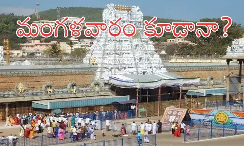 darshan time in tirumala today, crowd in tirumala, nagulachavithi, tirumala temple darshan