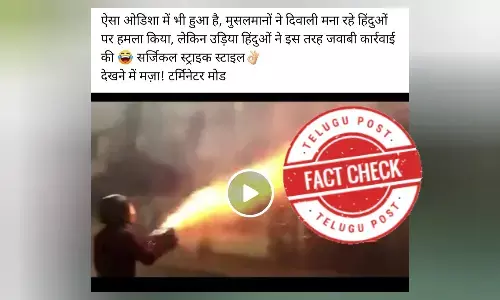 ବୁର୍ଲା, ଭୀମସାର, ହଷ୍ଟେଲ, ଛାତ୍ର, ସାମ୍ପ୍ରଦାୟିକ, Diwali Fireworks Misrepresented with Communal Angle, Odisha Medical College Students Diwali Fireworks  latest news, odia factcheck news, facts on  Diwali Fireworks, latest factcheck news updates