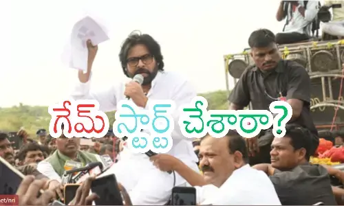 pawan kalyan, jana sena chief , pre-election style ,ap politics,  pawan kalyan seems to have started pre-election style politics again, latest pawan kalyan updates