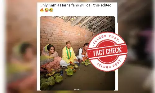 Fact Check:  ଡୋନାଲ୍ଡ ଟ୍ରମ୍ଫ, ମେଲାନିଆ ଟ୍ରମ୍ଫ ଏବଂ  ଏଲନ ମସ୍କ ଏକାଠି ବସି ଖାଉଥିବା  ଫଟୋ ହେଉଛି ଭାଇରାଲ