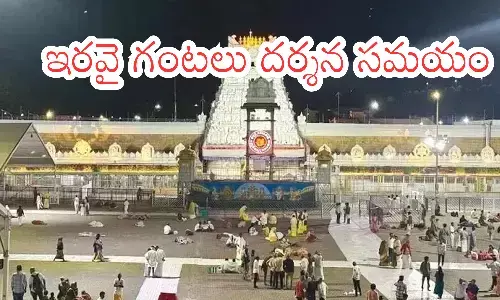 tirumala darshan time today, crowd in tirumala, devotees wednesday at tirumala, tirumala darshan time today