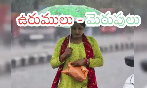 rain aert today in andhra pradesh, meteorological department, warning, coastal andhra