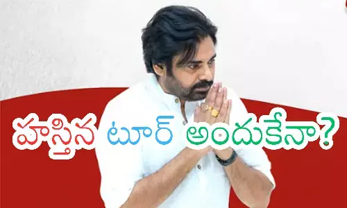 pawan kalyan,  deputy chief minister , delhi tour, ap politics