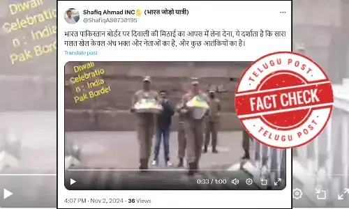 Soldiers exchange sweets at Kaman post, Soldiers exchange sweets on Republic day, facts on India-Pakistan Soldiers exchange sweets at border, factcheck news, viral news