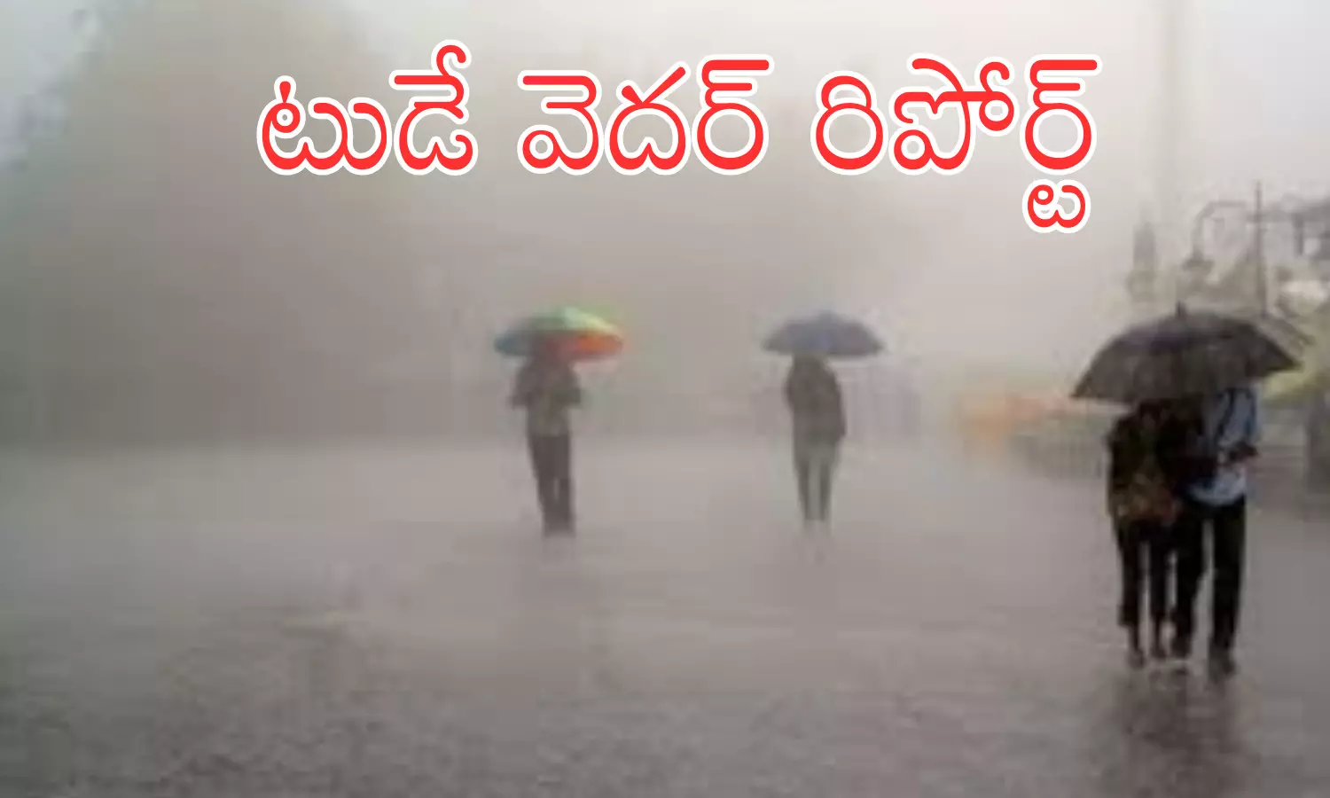 rain in telugu states, cold, weather department, andhra pradesh