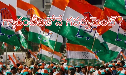 five  guarantees, congress, rahul gandhi,maharashtra assembly elections