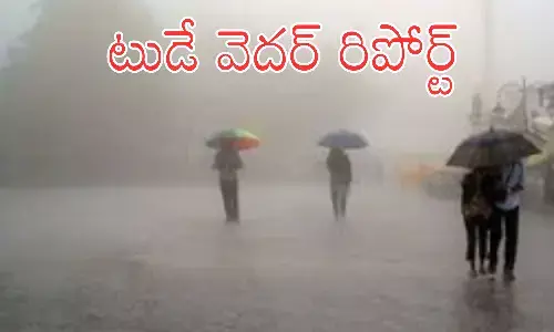 rain in telugu states, cold, weather department, andhra pradesh