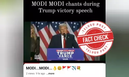 ଟ୍ରମ୍ଫ, ବିଜୟ, ସଭା, ମୋଦି, ନାରା, Truth Behind the Modi! Modi! Chants During Trumps Victory Speech, facts on Modi! Modi! Chants During Trumps Victory Speech, odia factcheck news, factceck news latest