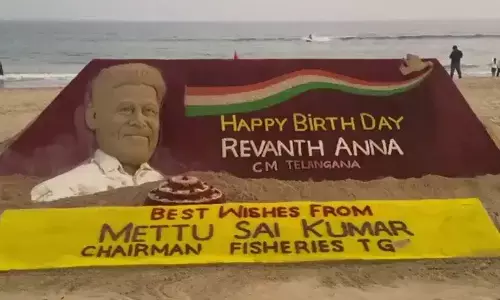 revanth reddy,  chief minister telangana, revanth  reddy got special gift from fans,  revanth reddy birthday celebration in telangana