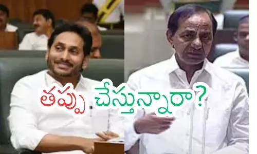 ys jagan,  kcr, assembly meetings, staying away