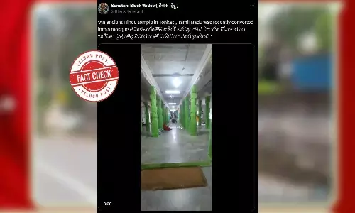 tamilnadu, temple, factcheck, templeconverting