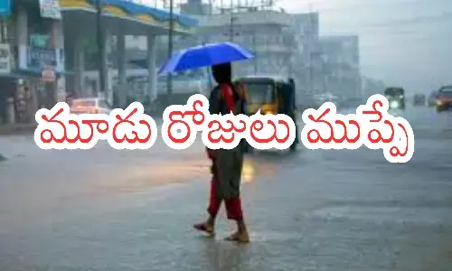 heavy rains, three days, meteorological department,  andhra pradesh