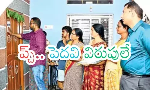 public opinion, comprehensive survey, aadhar number, telangana