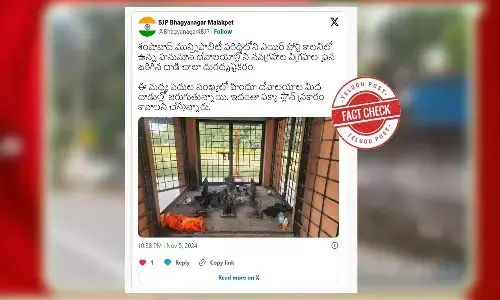 ఫ్యాక్ట్ చెక్: శంషాబాద్ లోని హనుమాన్ ఆలయంలో నవగ్రహాలను ధ్వంసం చేసిన ఘటనలో మతపరమైన కోణం లేదు.