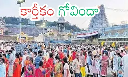 darshan time tirumala today, crowd in tirumala today,  kartika masam in tirumala today, 2024 kartika masam monday