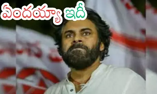 janasiniks, pawan kalyan before the election, ap politics, janasena latest news today, pawankalyan latest news, Ap top news today