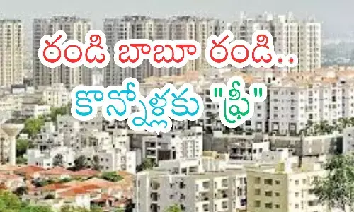 real estate, difficulties, buyers,  hyderabad latest news today, real estate in hyderabad today,  buyers or many flats are left in hyderabad, hyderabad news updates