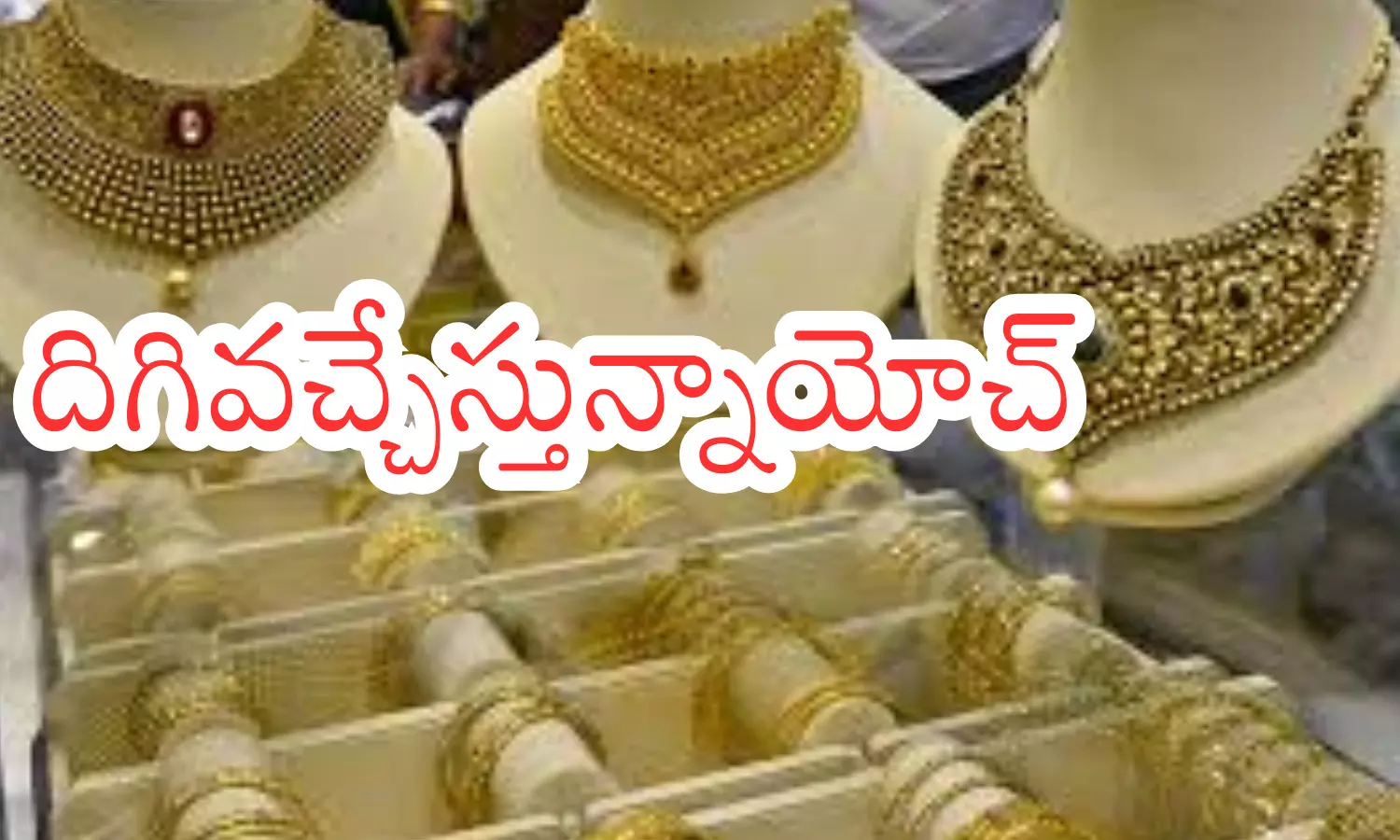 gold price today in hyderabad, silver prices fallen drastically today,  gold prices in india, gold prices in hyderabad